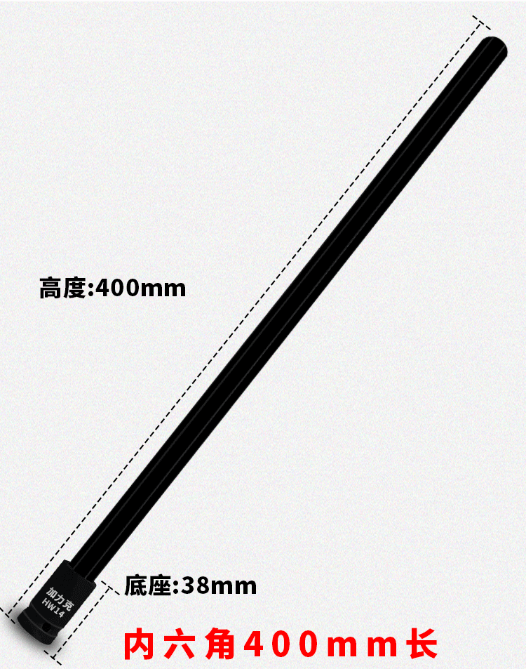 详情页_12.gif