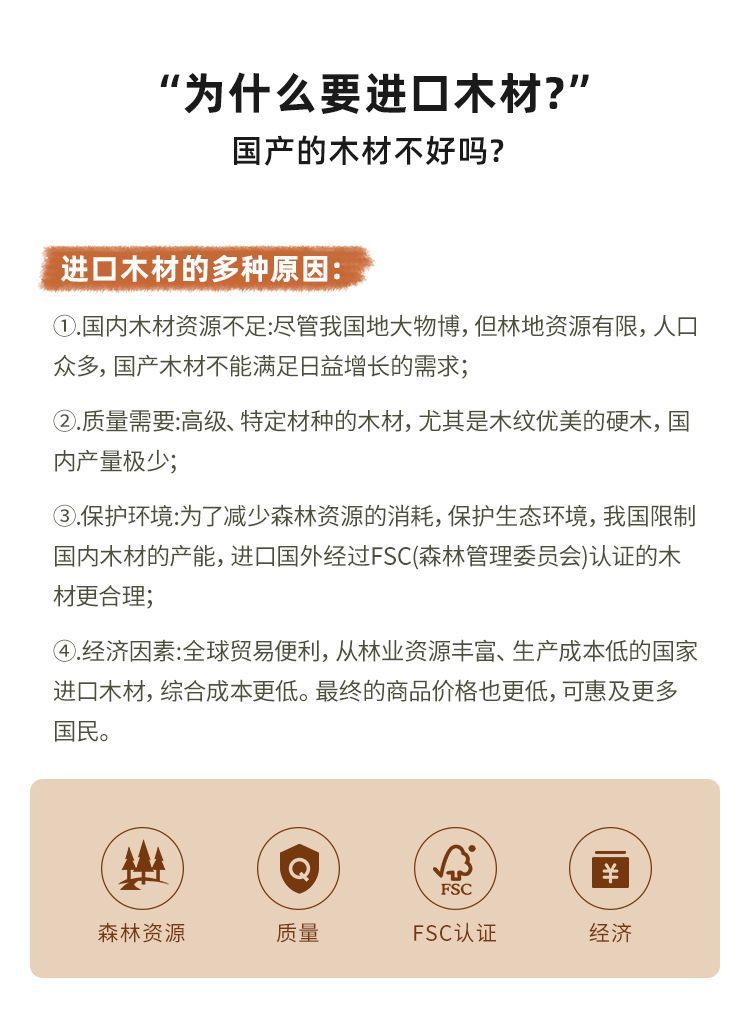 ee15e463-4b3e-4596-805c-ec2c291418c9.jpe