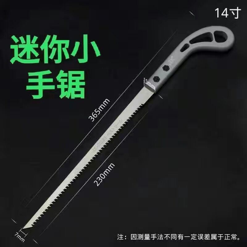 详情图片_6