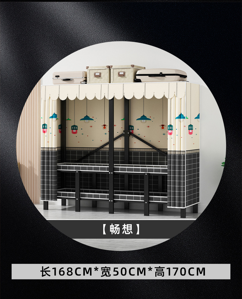 50升级款---副本_16