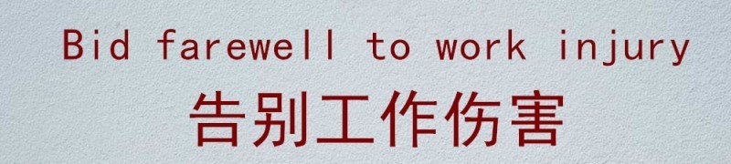 装修图片10