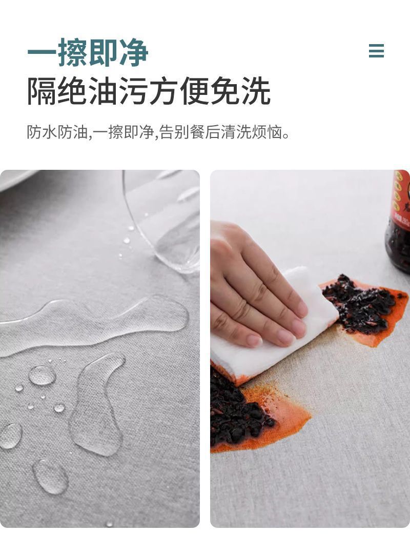 2093a4d0-6e49-41f3-a1fa-bfe79cbc5185.jpe