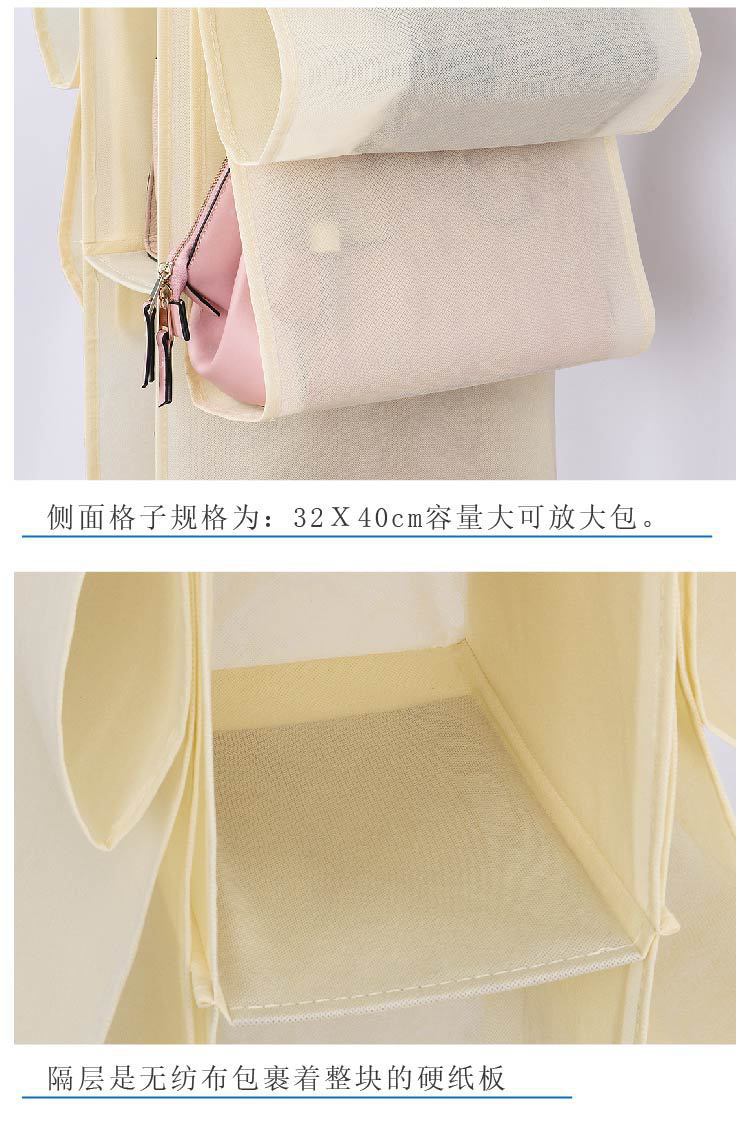 描述图_5