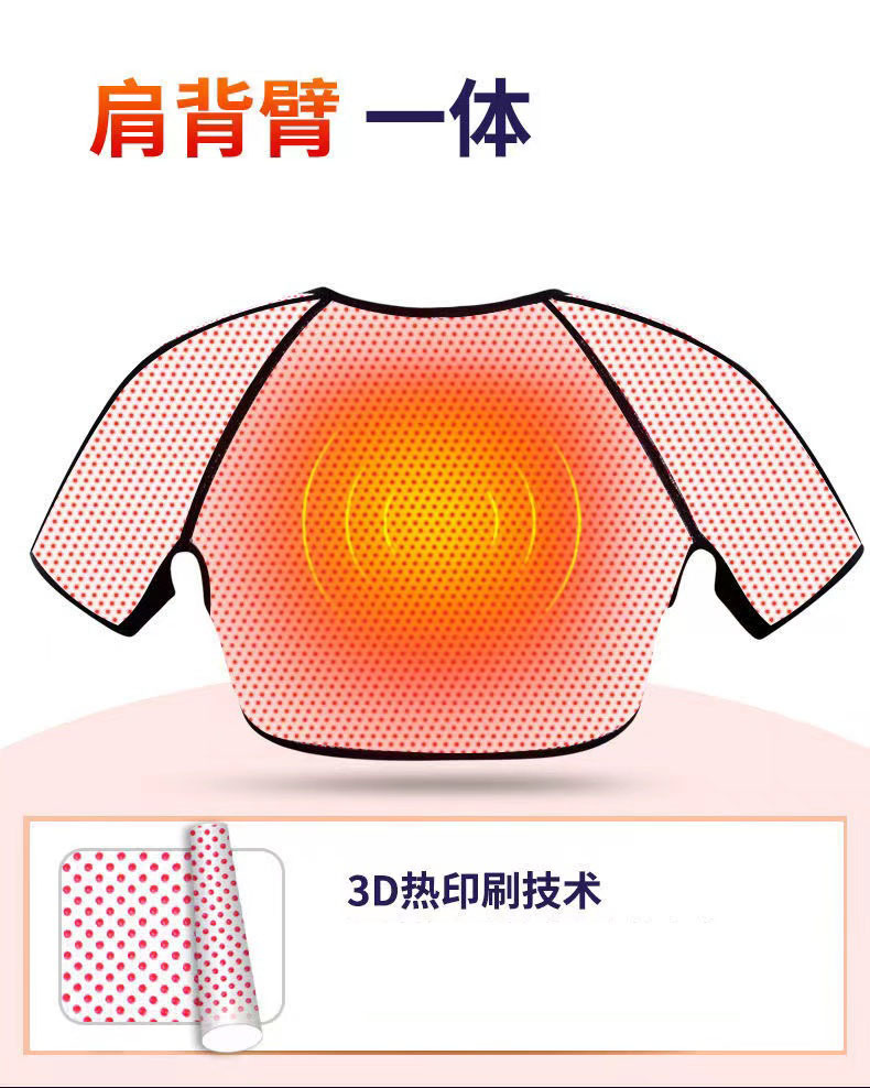 抖音详情04.jpg