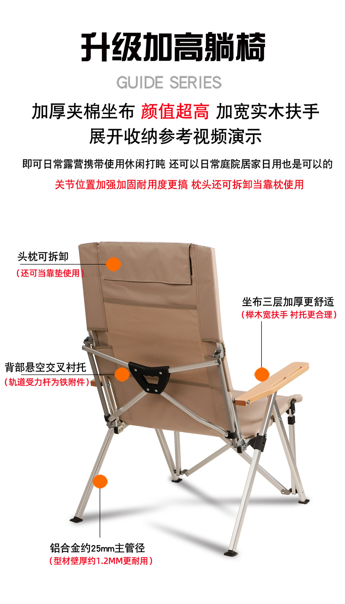 顺12.jpg