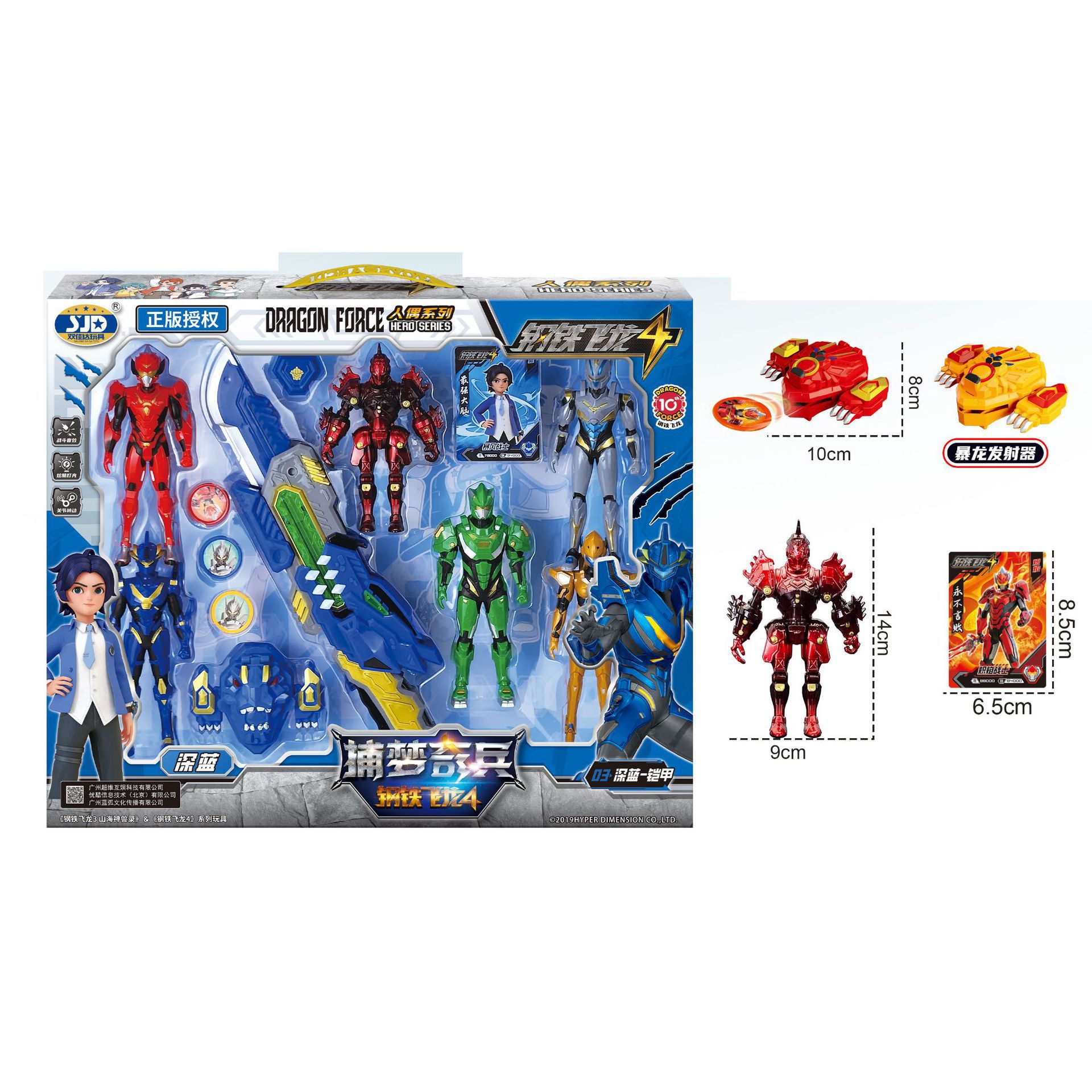 748573384782m4743c8e6-4dae-45b