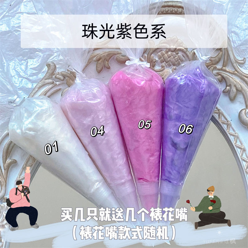 /O1CN01cdTg6C2KO7sWv8R3f_!!2218799179546-0-cib.jpg