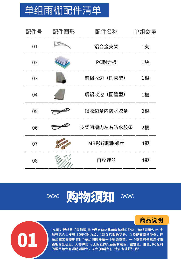 38f7a012-0936-4358-8d1e-08add631900e.jpe