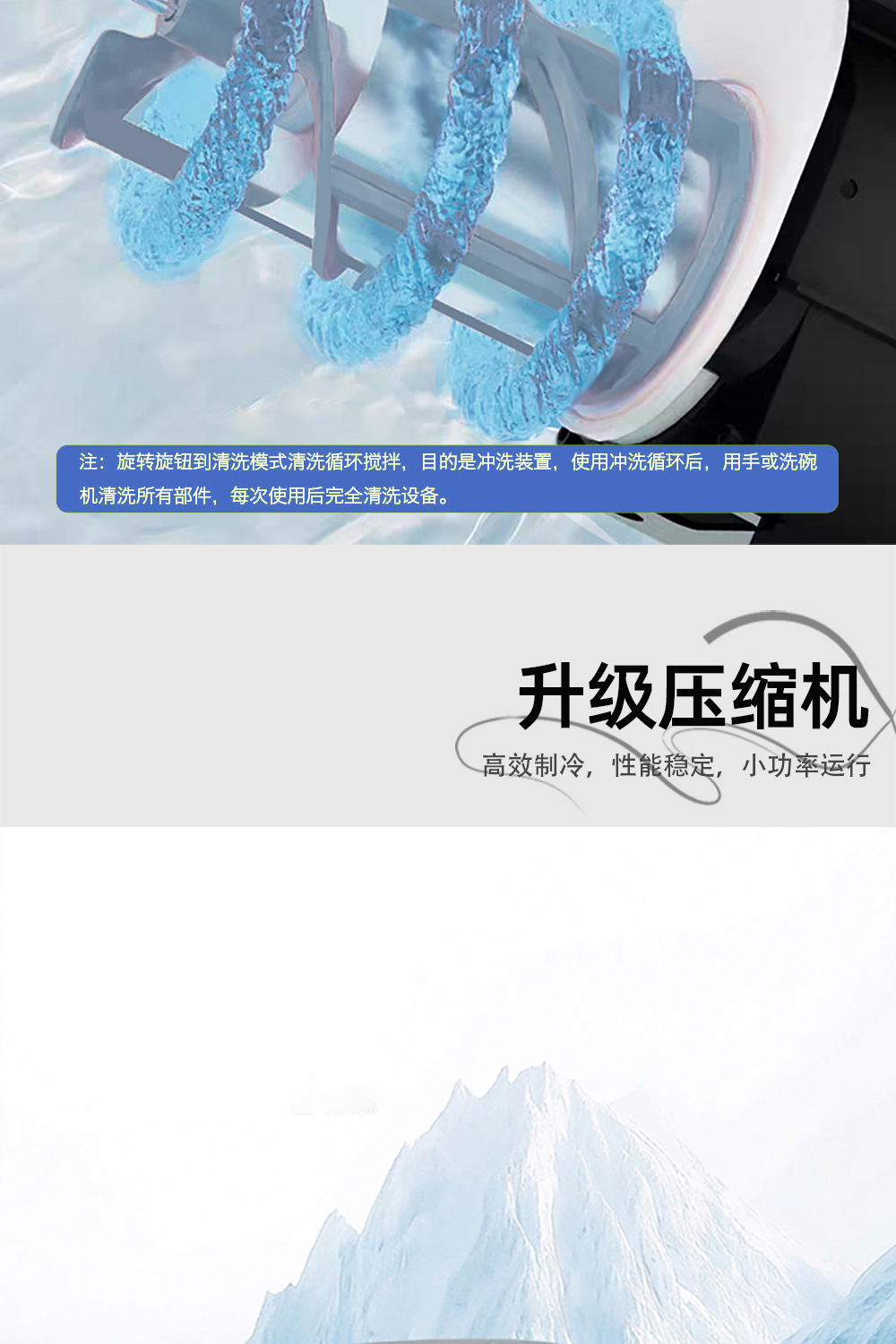详情_10