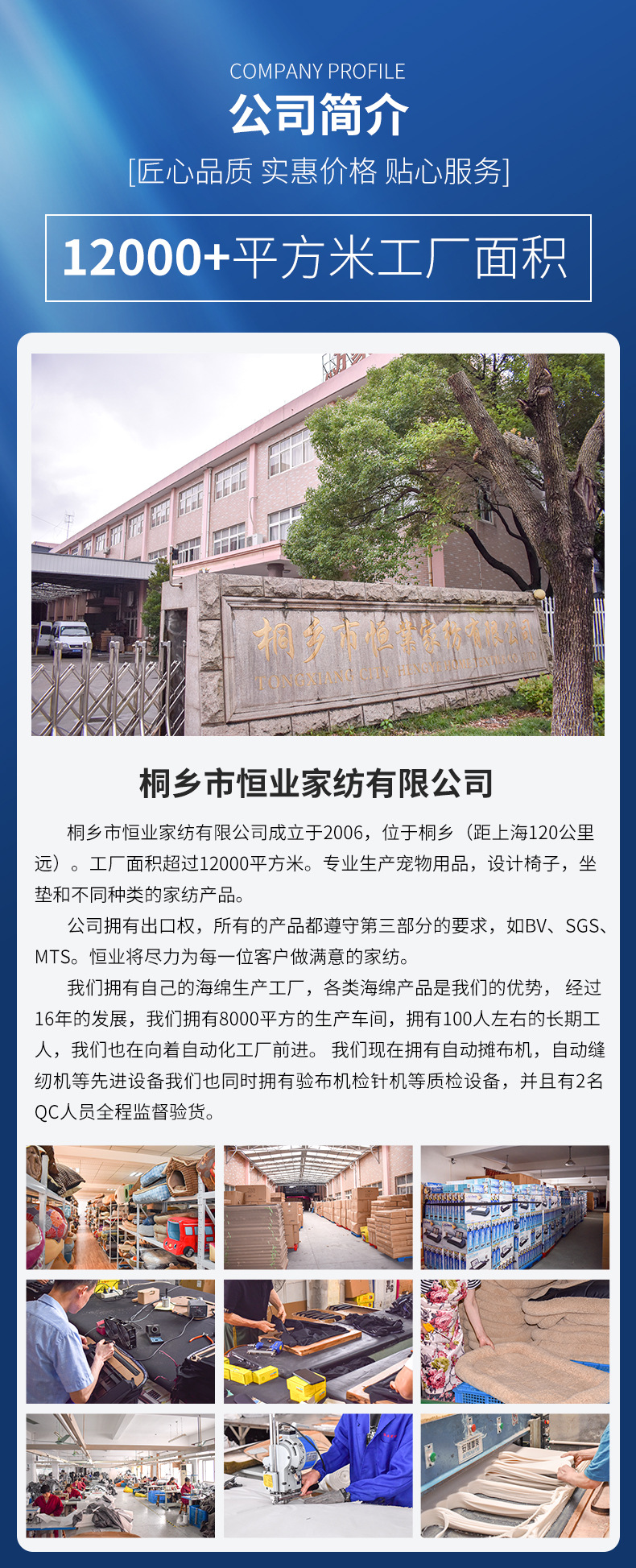d2d7a43590b8c0484e8a66f8c572d5
