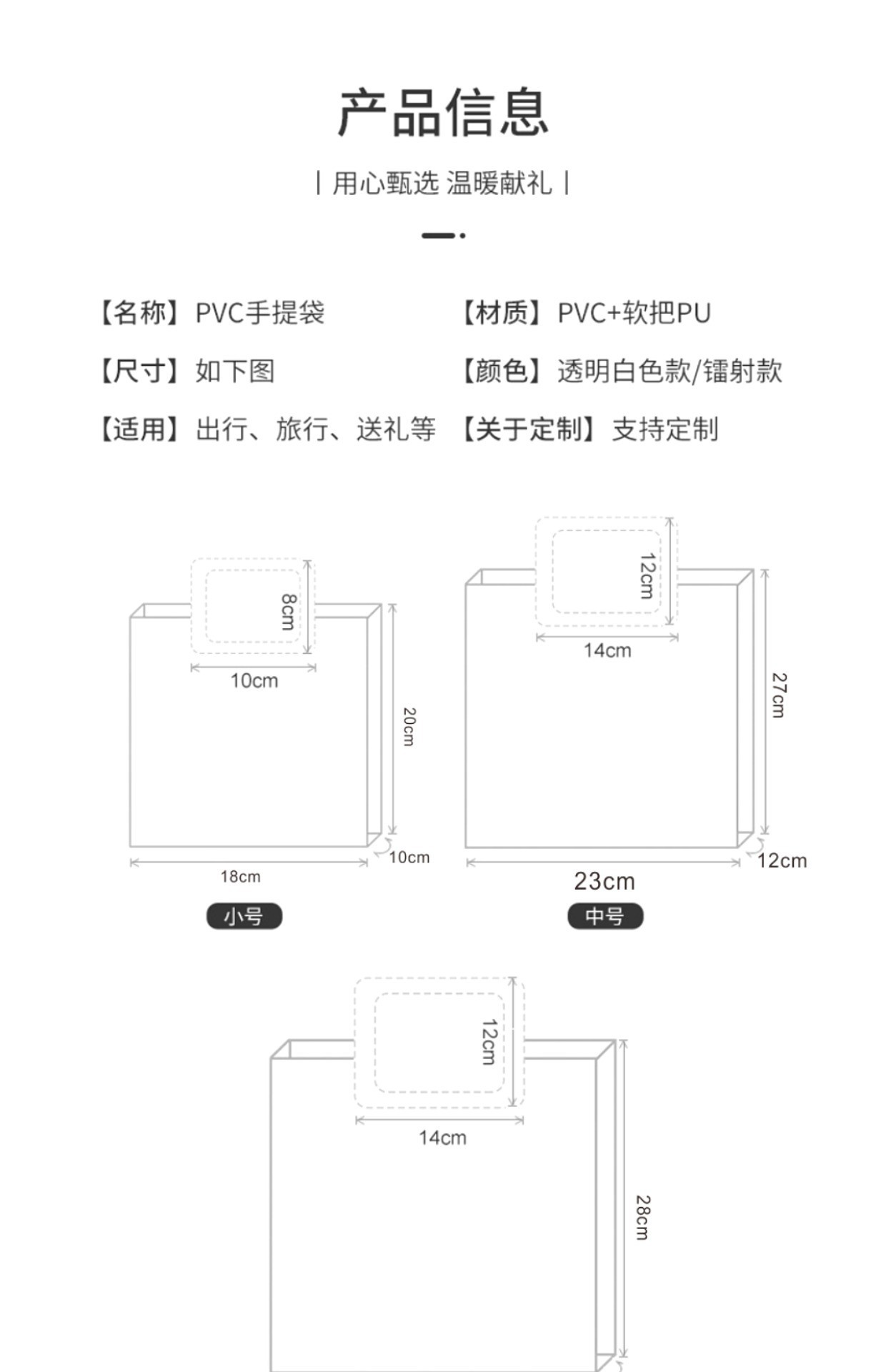 O1CN01bfkCcV1k5VLXNSnm5_!!4132
