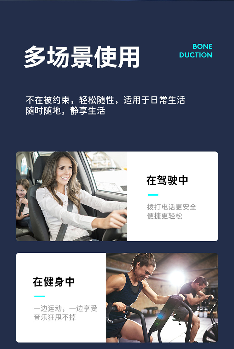 详情页1_12.jpg