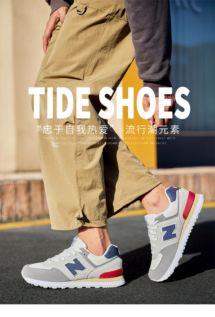 猪巴革574情侣风 (4).jpg