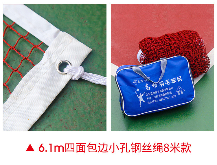22c5a1ba-8e73-4149-b2f0-5419a5db5ff5.jpg