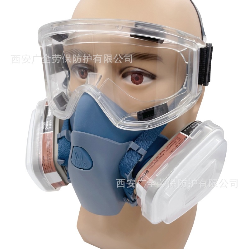 7502防毒14.jpg