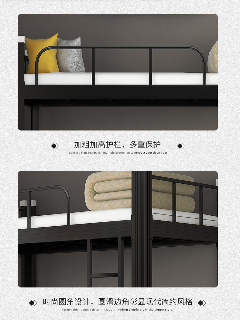 型材床_07.jpg