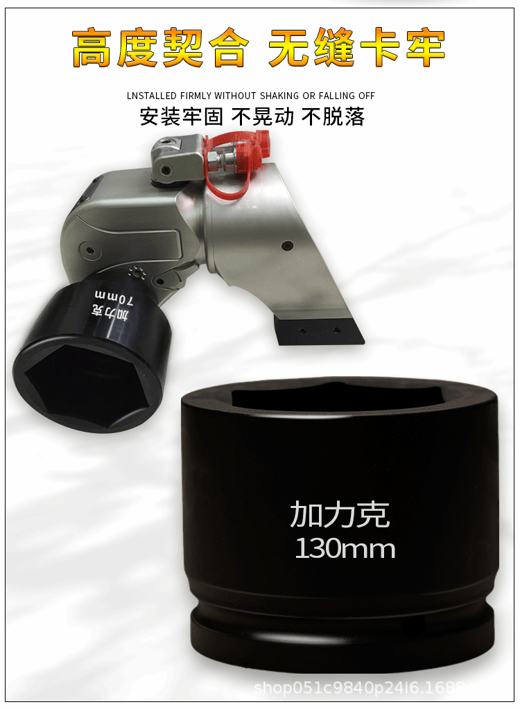 详情页_07.gif