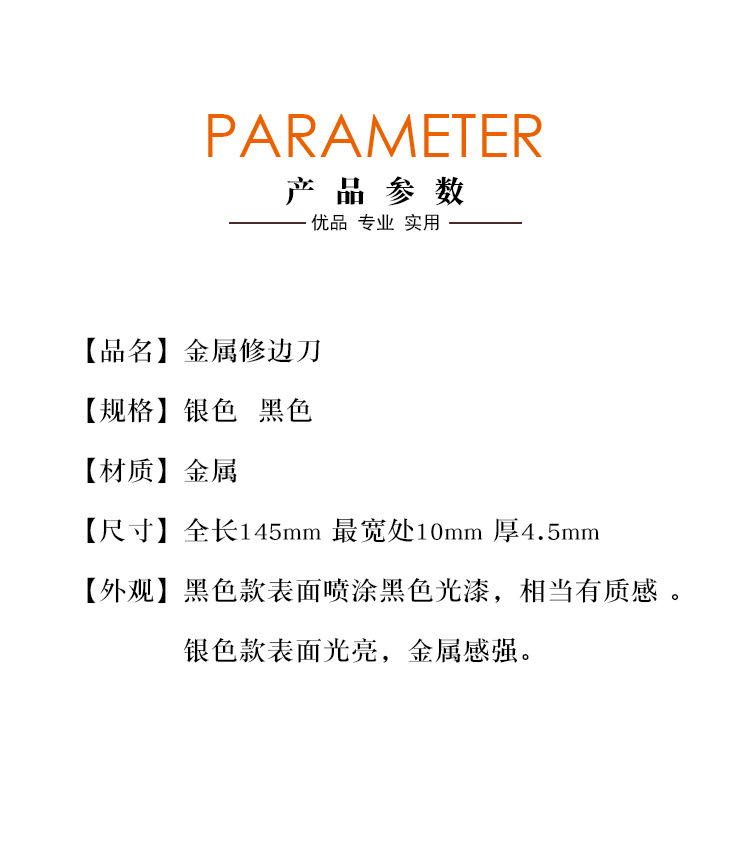 详情-2.jpg