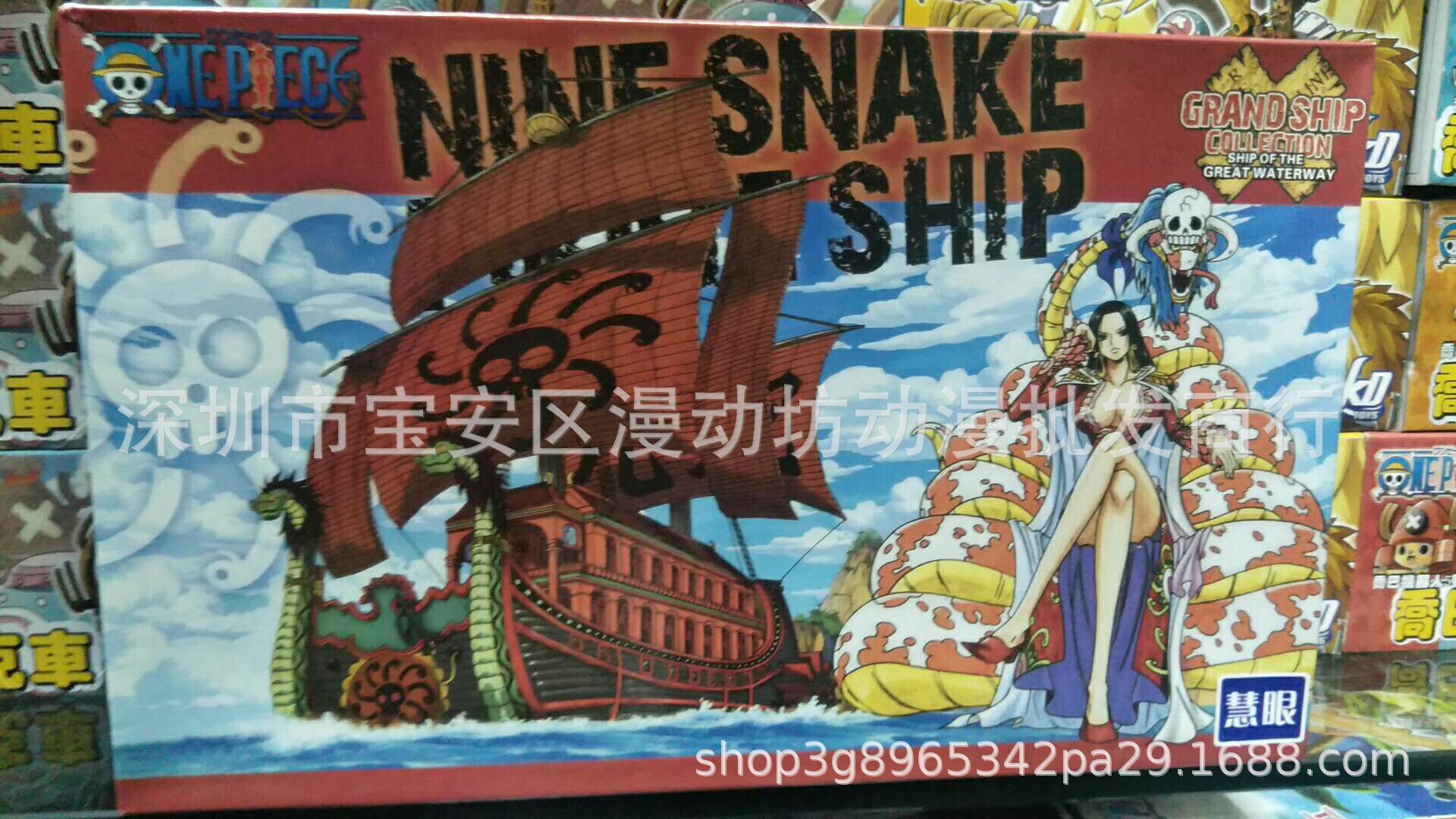 9429566829_1952449598