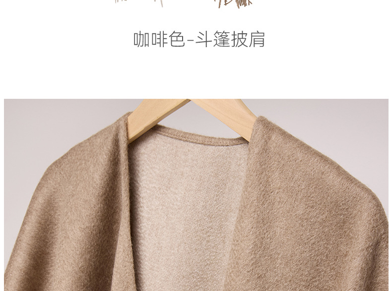 BSWP5250详情页下_04