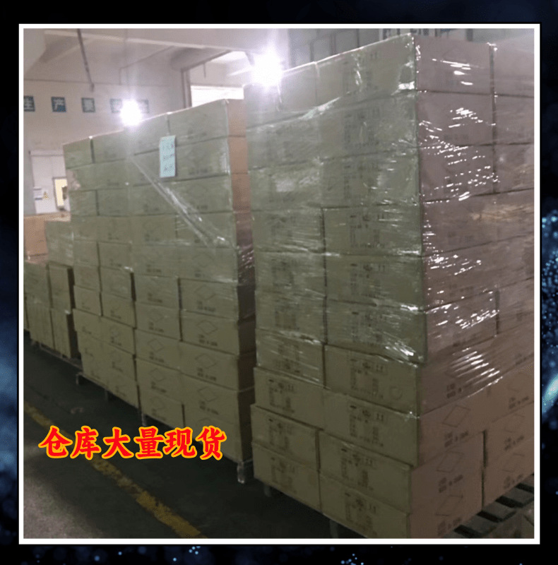 500W_13@凡科快图
