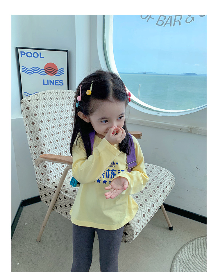 O1CN01v2Chq82K7dHf5wUZd_!!4140