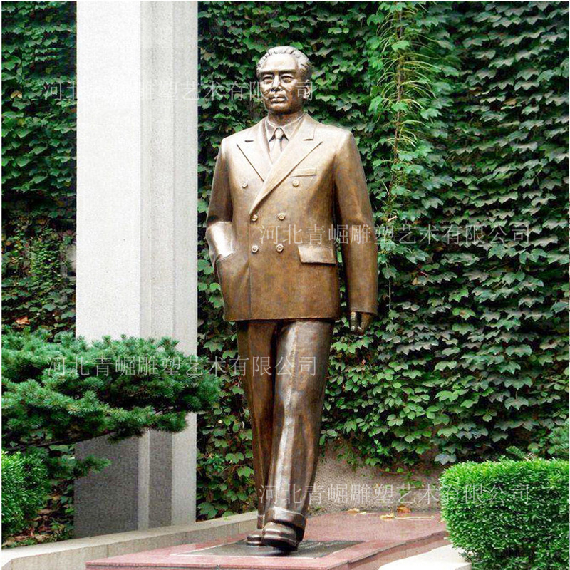周恩来1 (2).jpg