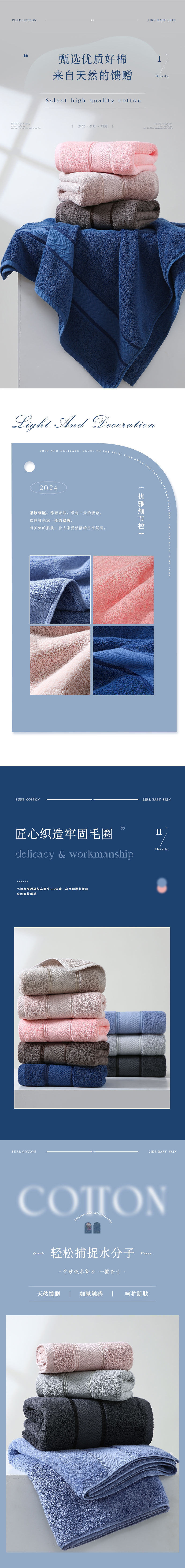 详情_02