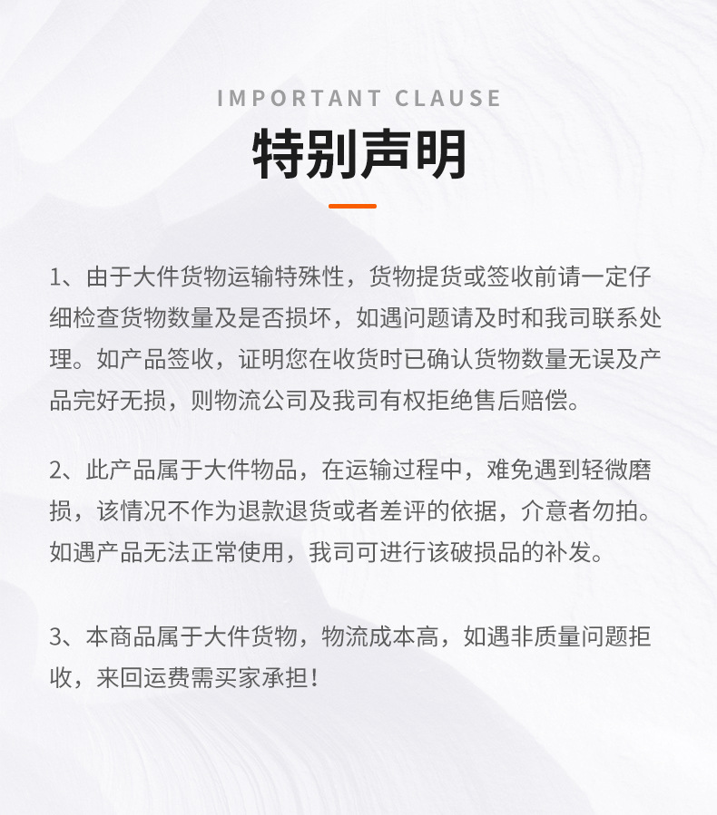 微信图片_20231218105049