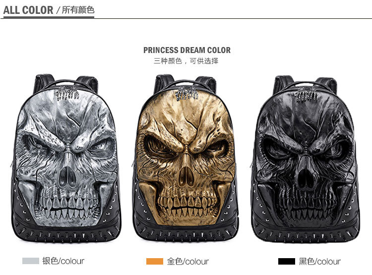 微信图片_20210329110308