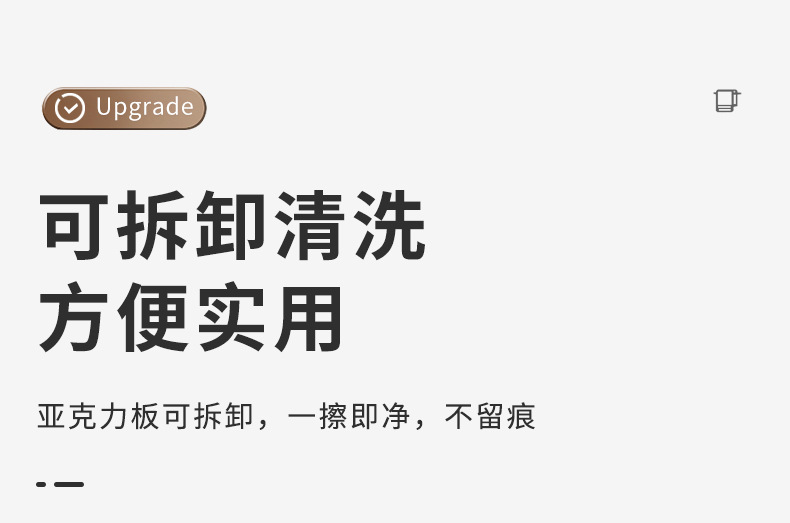 详情_09.jpg