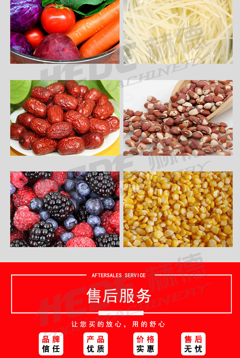 涡流清洗机详情_06.jpg