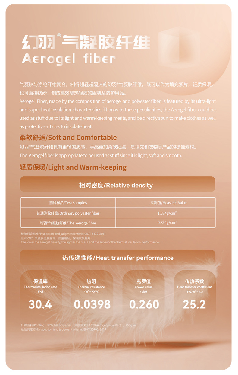 详情_07.jpg