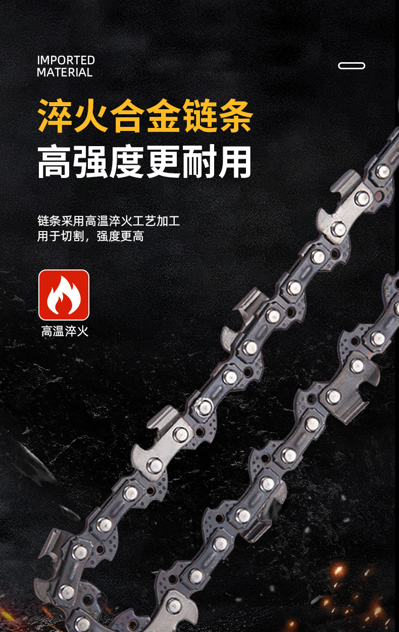 励鹰详情页2_04