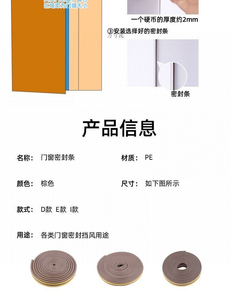e2a2633b-f005-4775-a02b-2a94c7b75ed5.jpe