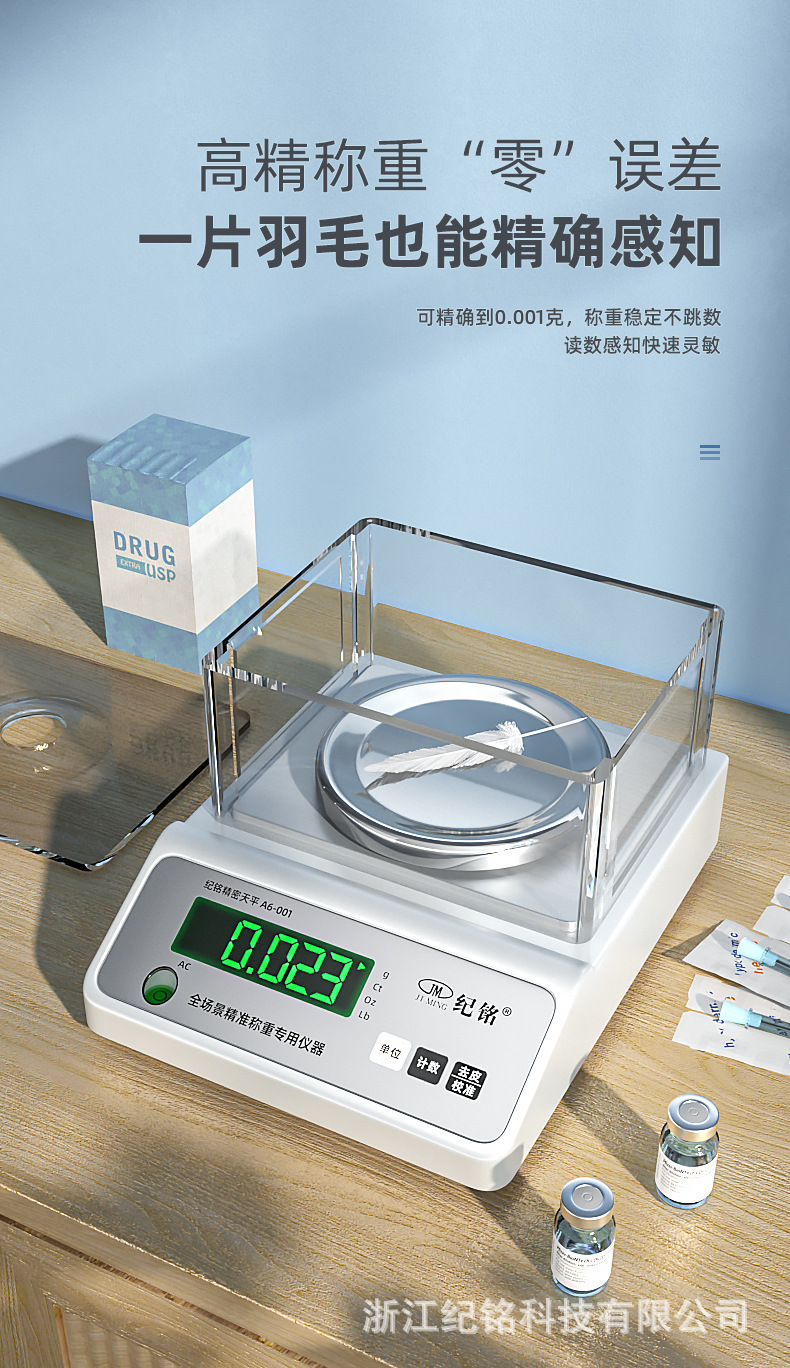 详情_08.jpg