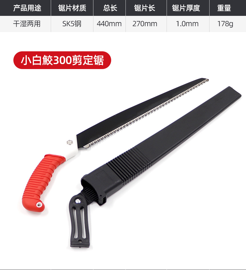 详情_11.png