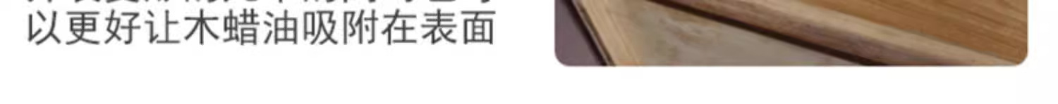 详情图_28_PC.jpg