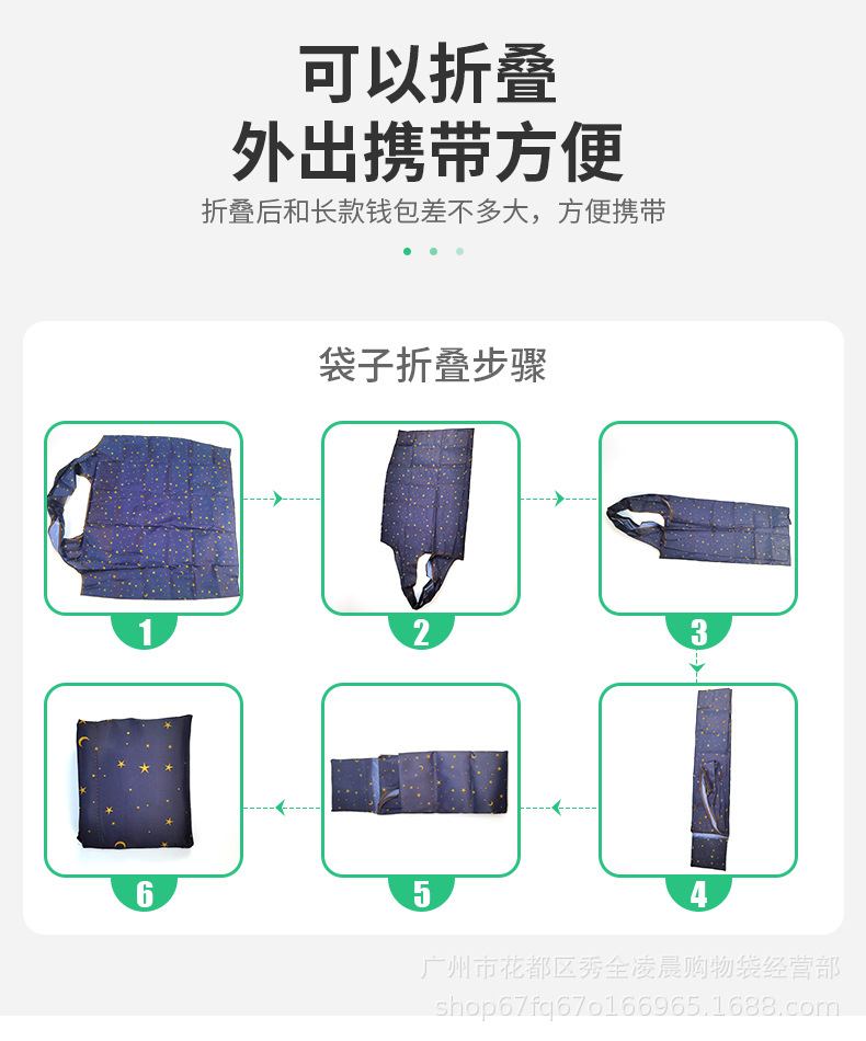 226中超大详情页_06.jpg