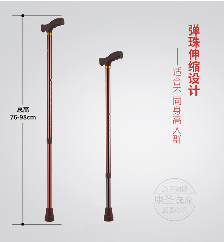 O1CN016UUXOY1KFs8BKRg1Q_!!2933