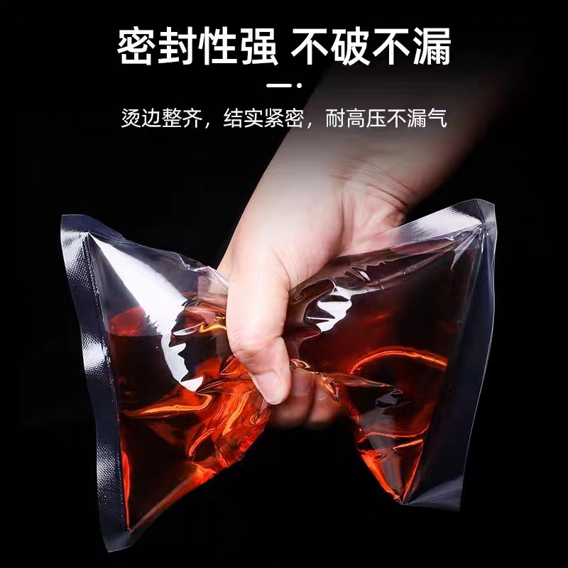 微信图片_202307202337326