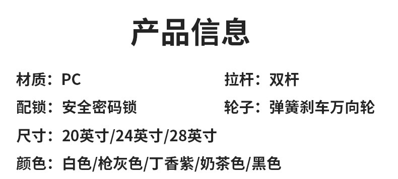 详情图15.jpg