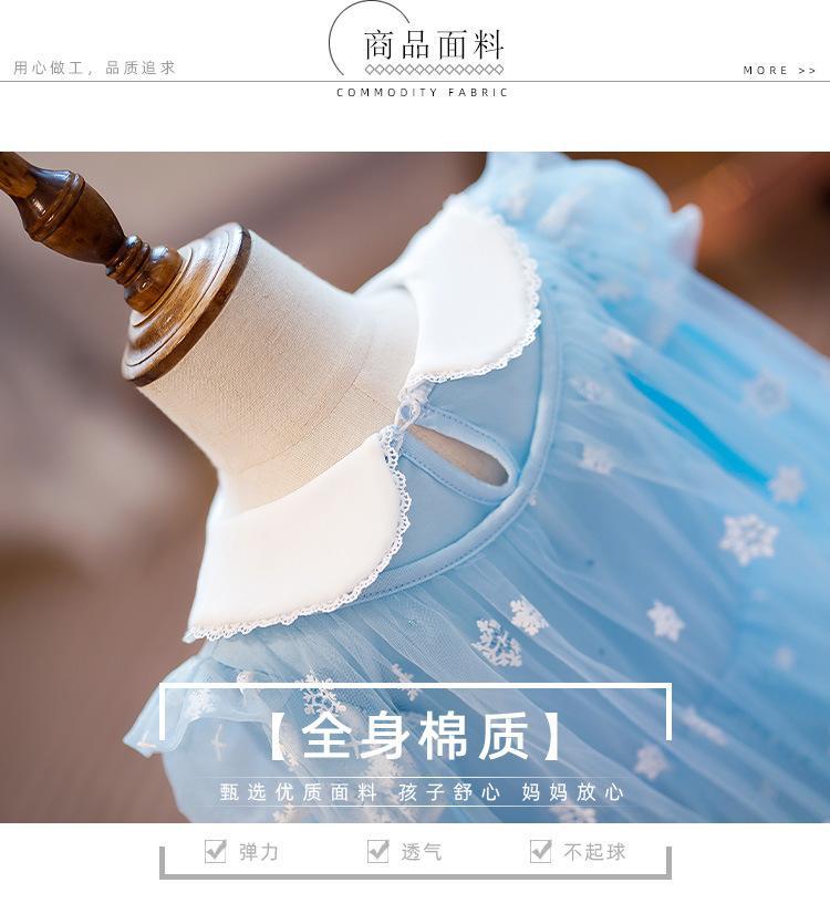9009#详情_05.jpg?x-oss-process=image/format,png