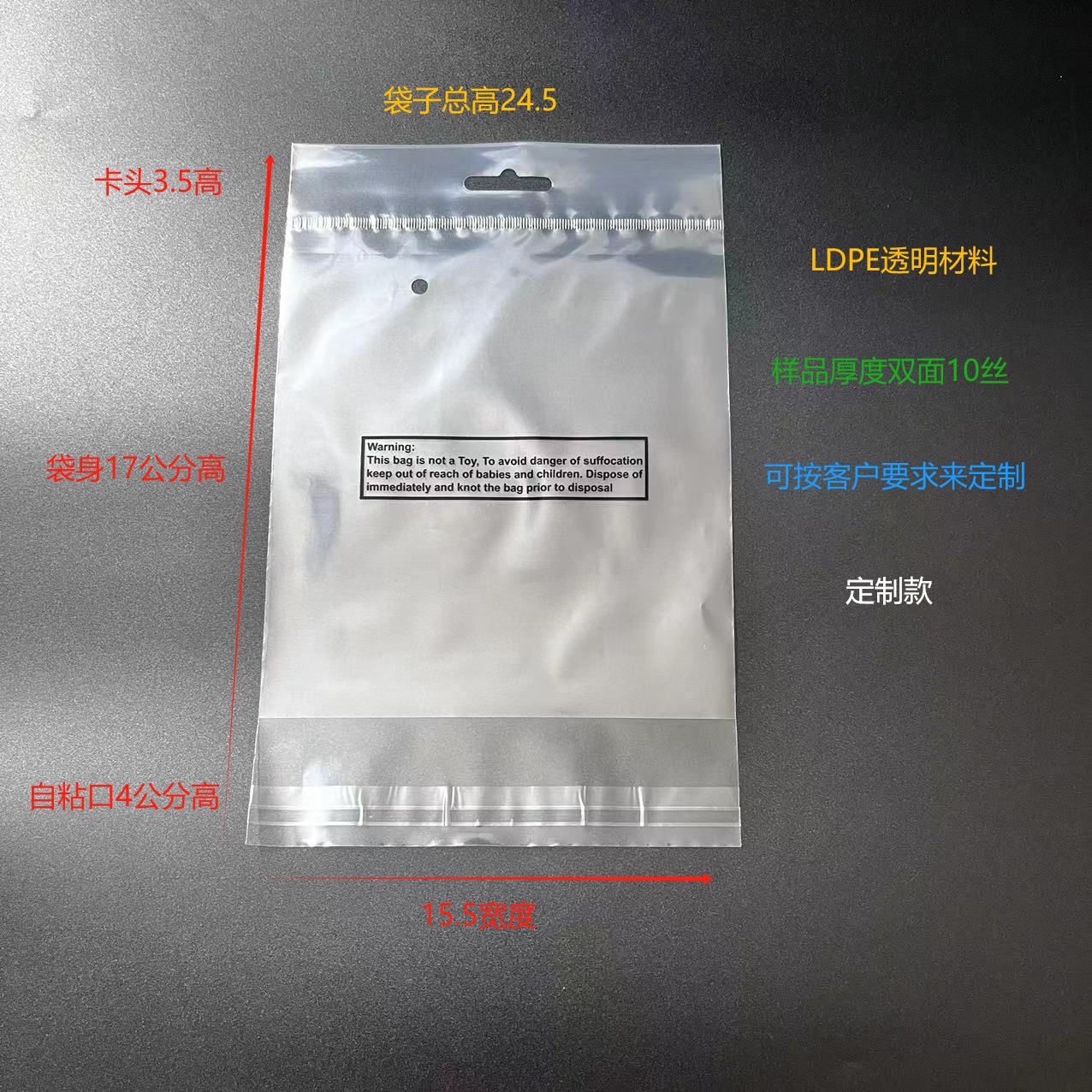 微信图片编辑_20240509083717