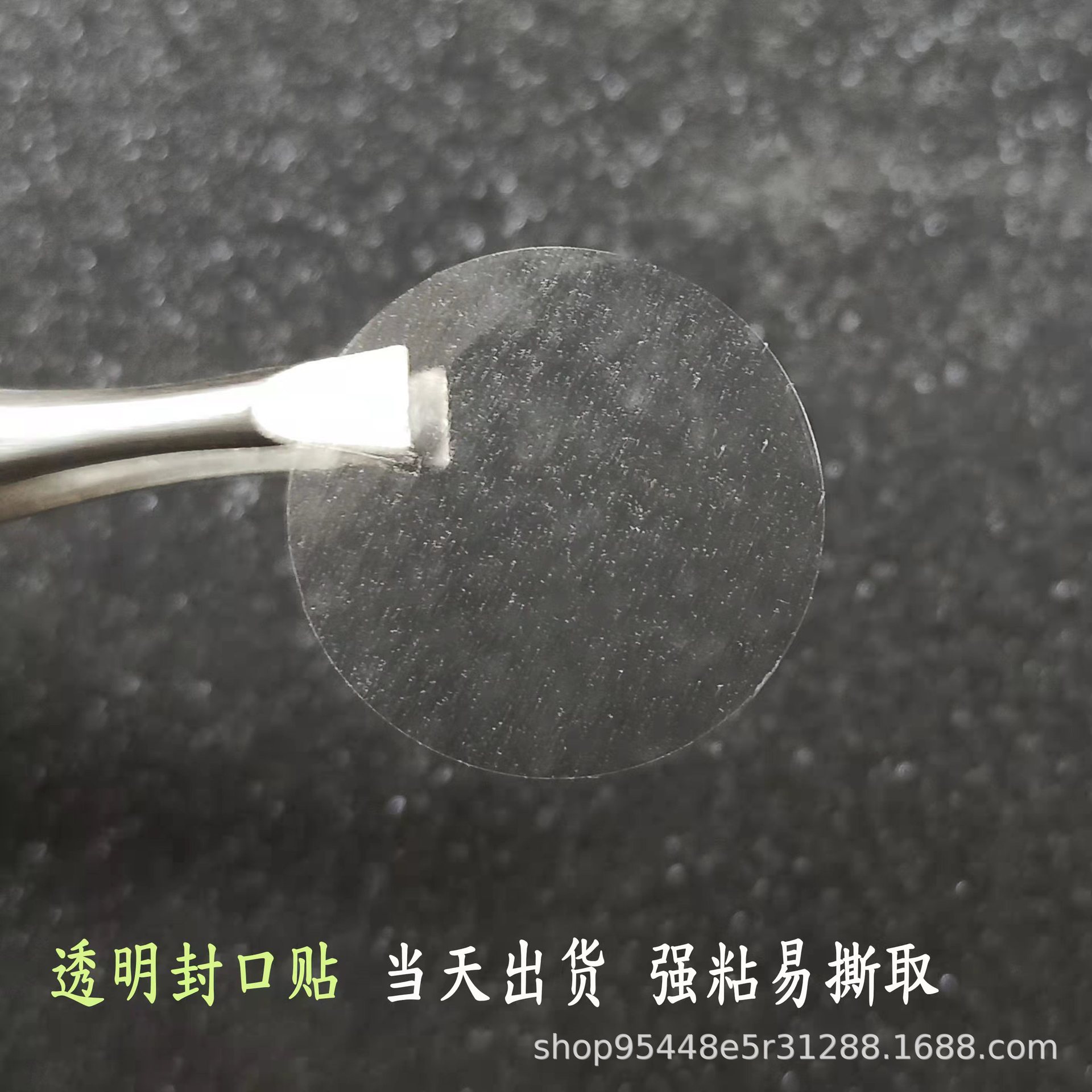 微信图片_20220331212759.jpg