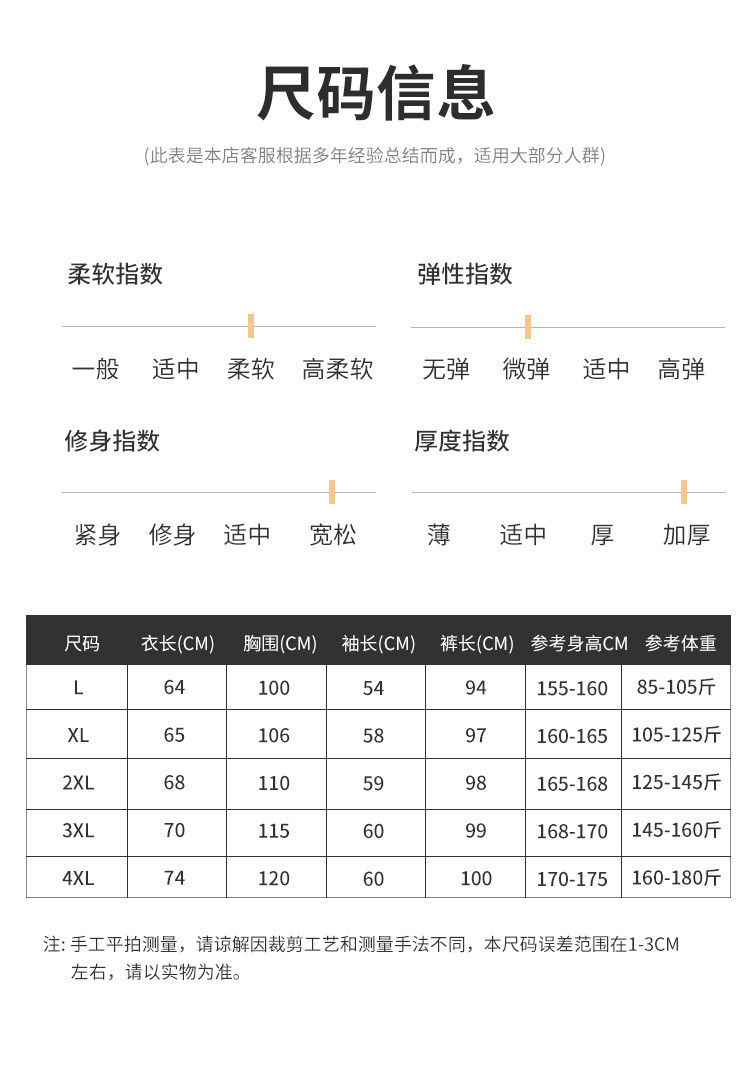 d8a036fc-ef91-4bf4-a3a7-3d92c14098bb.jpe