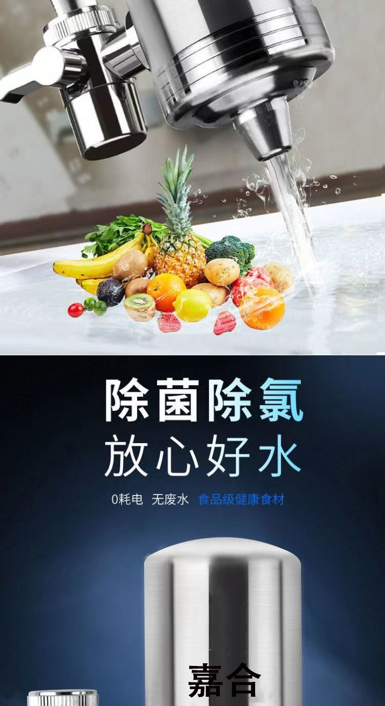 e29fe904-15ed-4392-934c-ed2d74546886.jpe