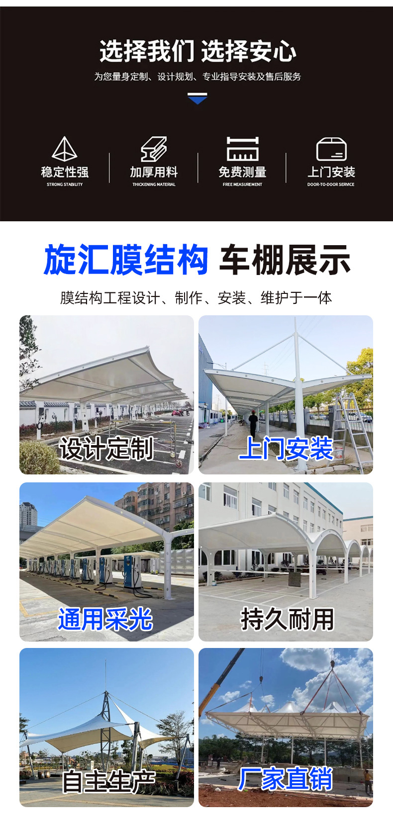 旋汇_02.jpg