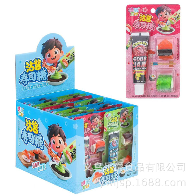 沾酱寿司糖7.jpg