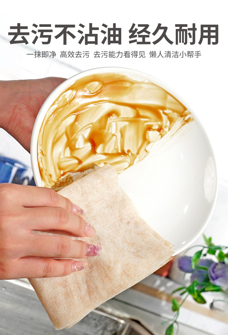 丝瓜抹布_05.jpg